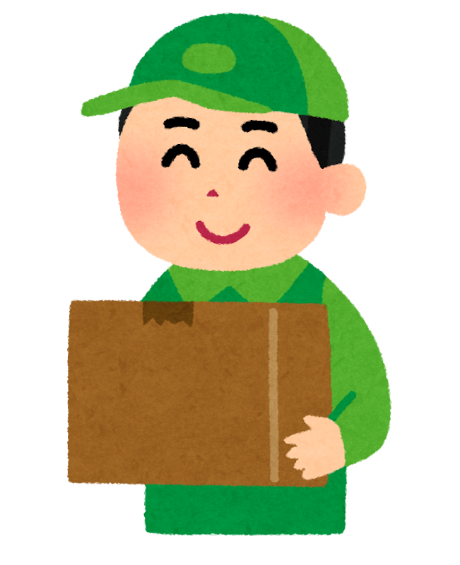 宅配便のイラスト 男性配達員 かわいいフリー素材集 いらすとや 宅配便のイラスト 男性配達員 かわいいフリー素材集 いらすとや