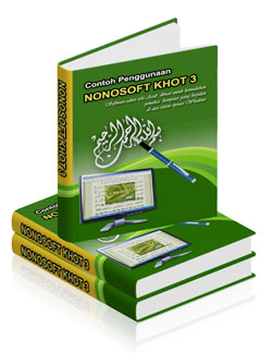Free Download Software Full Version: Nonosoft Khoat V2.0 