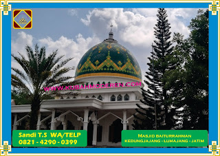 Masjid Baiturrahman - Kedungjajang - Lumajang