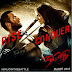 New Trailer Rises for "300: Rise of an Empire"