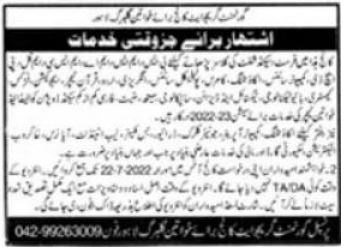 Latest Government Graduate College For Women Teaching Posts Lahore 2022