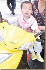 Joya Christine2a