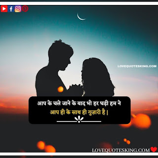 gulzar shayaris