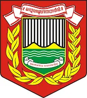 Lambang KAbupaten Wonosobo