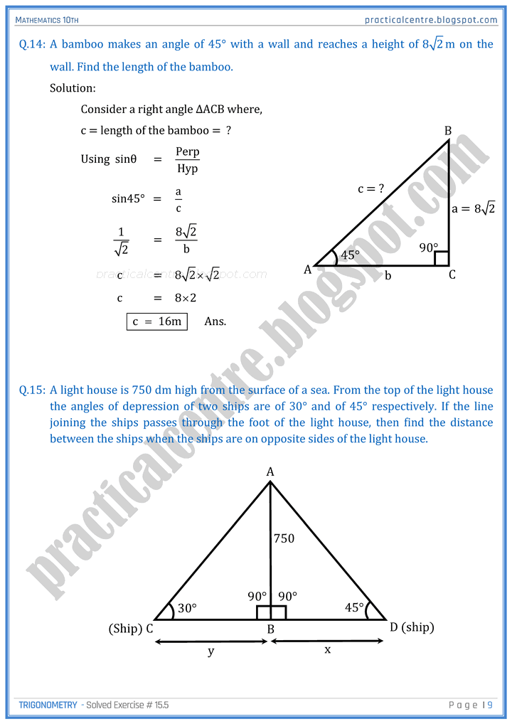 trigonometry-exercise-8-5-mathematics-10th