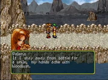 aminkom.blogspot.com - Free Download Games Suikoden II