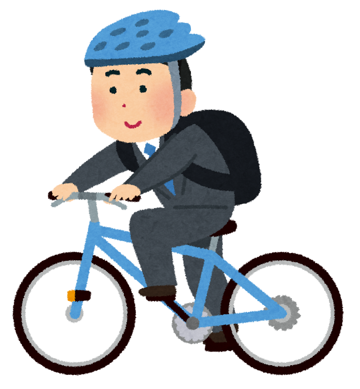 自転車通勤のイラスト 男性 かわいいフリー素材集 いらすとや