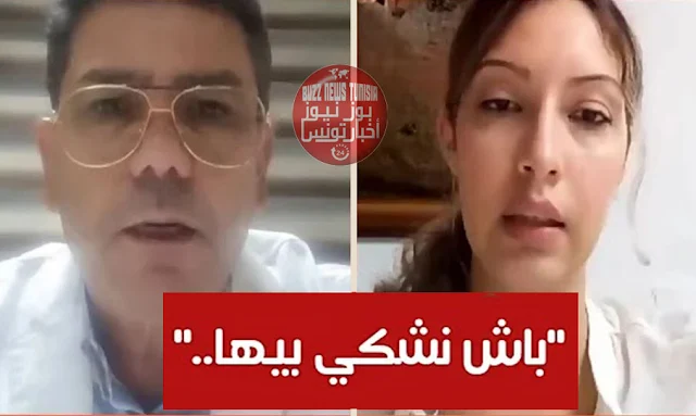 الطبيب يردّ عبقوة لى مضيفة الطيران التي اتهمته بخطأ طبي
