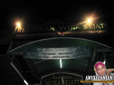 Aku Awek Kelantan: Dinner Kueh Teow+Bihun Celup
