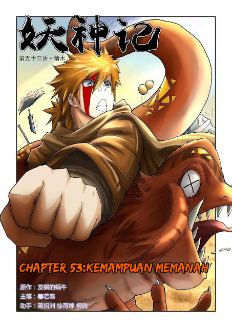 Novel Tales of Demons and Gods 192 Bahasa Indonesia