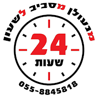  מנעולן בתל אביב