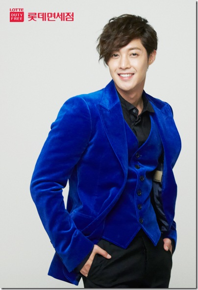 lotte (11)