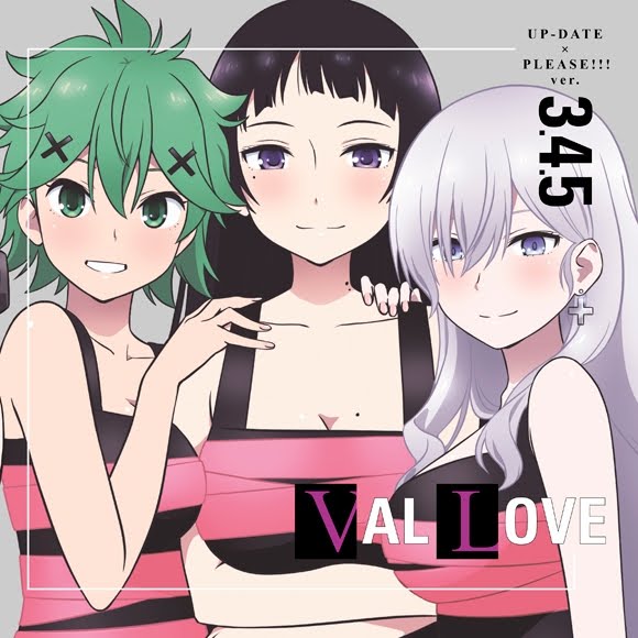 UP-DATE x PLEASE!!! ver 3.4.5 [Download Ending #3 Val x Love Full MP3 320K]