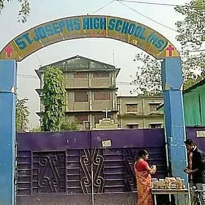 S.T JOSEPH'S HIGH SCHOOL ALIPURDUAR