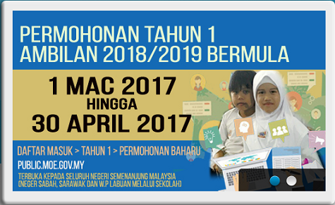 Panduan Pendaftaran Tingkatan 1 Tahun 1 2019 Online Pendidikanmalaysia Com