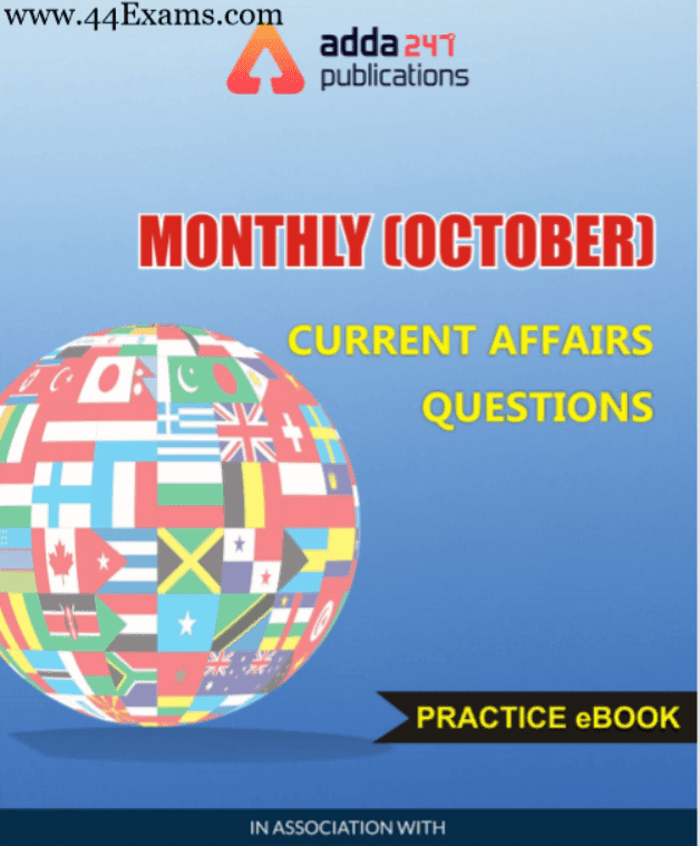 Adda247 मासिक करंट अफेयर्स प्रश्न अक्टूबर 2019 : सभी ...