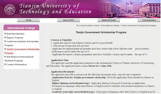 China Government Announcement Scholarship Program for Students in China 2019