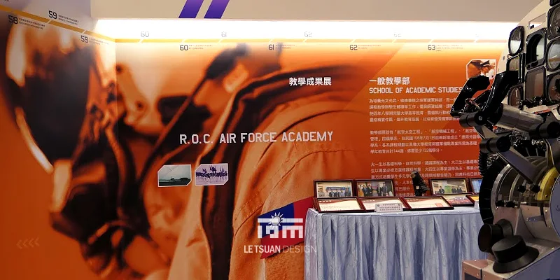 R.O.C Air Force Academy 90th,Le Tsuan design &amp; interior deco,展覽,麗荃室內裝修