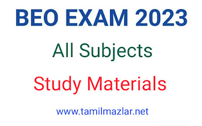 TRB - BEO Exam - Tamil & English Important Study Material With Question Bank - TET Coaching Centre