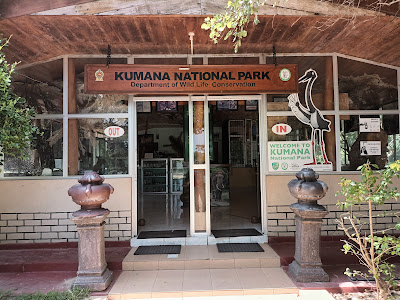 Kumana National Park