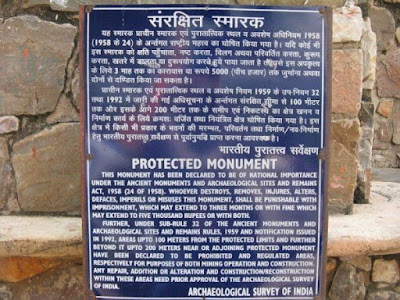 Bhangarh fort story in Hindi Haunted Stories Bhangarh fort Images