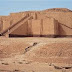 Arsitektur Mesopotamia