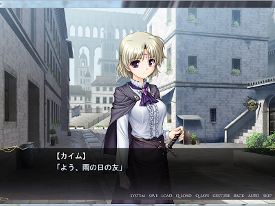 カイム・アストレア 246907-カイム アストレア