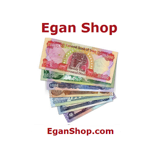 Egan Shop - Dinar, Dong, Zim and More