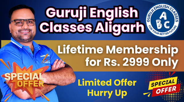 Elevate Your English Proficiency with Guruji English Classes Aligarh: Unleash Your Full Potential!