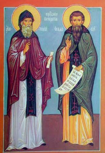 Venerable Anthony Of The Kiev Far Caves