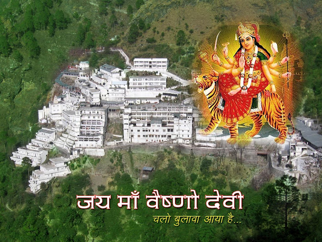 Mata Vaishno Devi