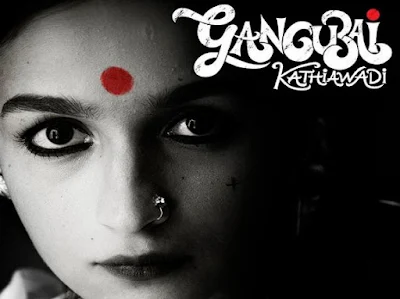 Gangubai Kathiawadi Release Date