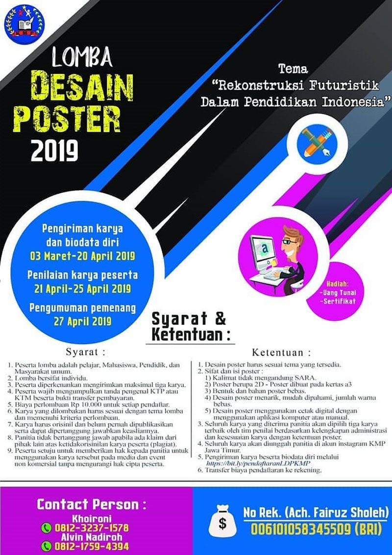 Lomba Desain  Poster  KMP Jawa Timur 2021 Umum LOMBA ASIA