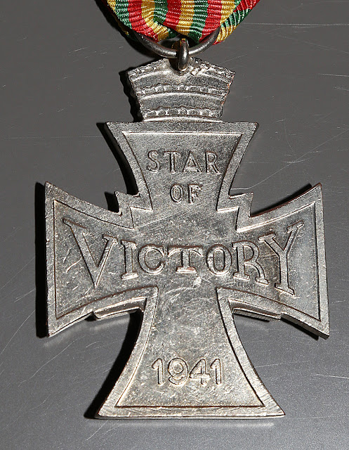 Star of Victory 1933. Unforgettable Achievement 1941 Stella della vittoria etiopia ethiopia