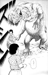 Morohoshi Daijiro yokai manga