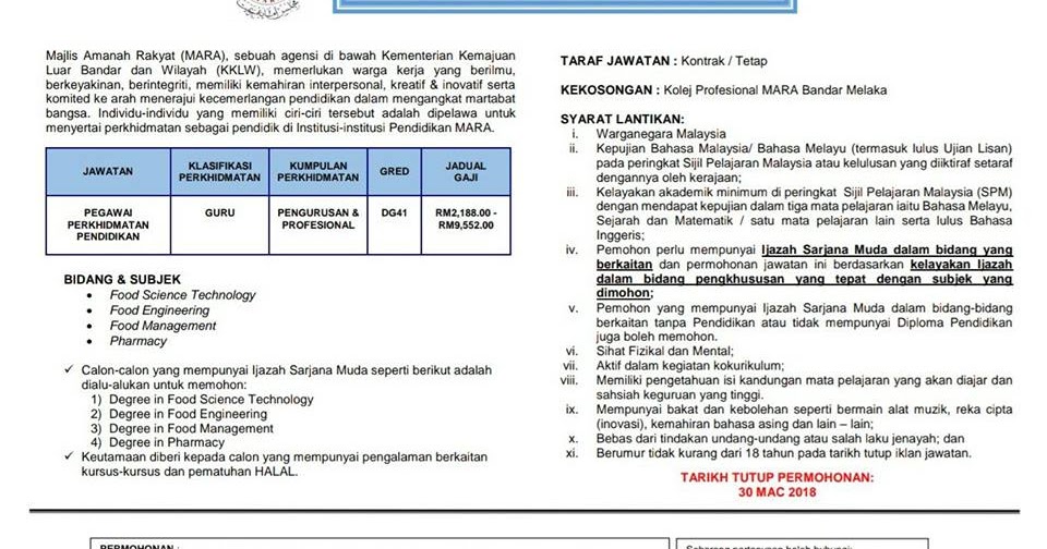 Jawatan Kosong Guru / Pensyarah MARA  Pengajar