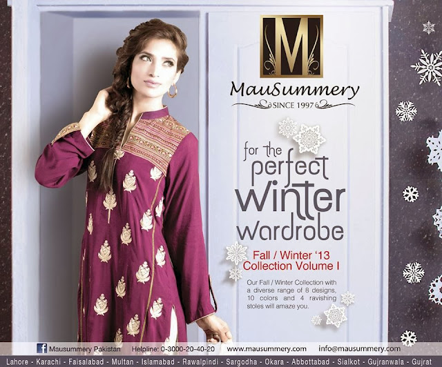 Mausummery Dresses For The Perfect Winter Wardrobe Fall Winter 2013-2014 Collection Volume 1