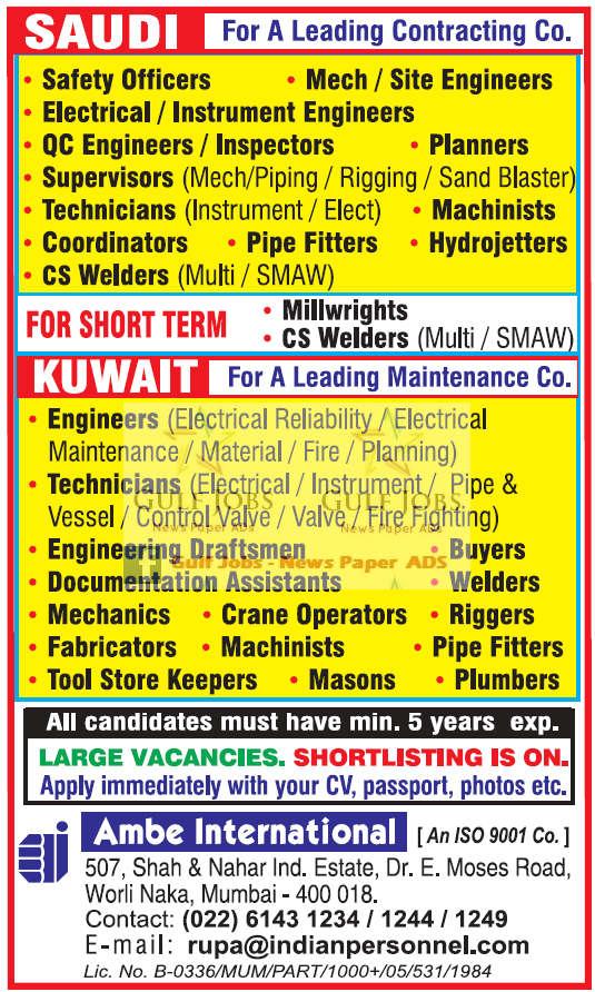 Saudi & Kuwait Leading company Jobs