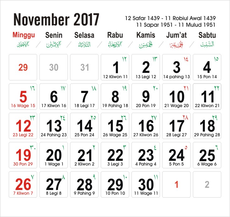 Kalender 2017 12Bulan + Hari Libur Nasional + Cuti Bersama 