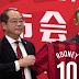 Rooney Signs For Shanghai In £700,000 Per-Week Deal