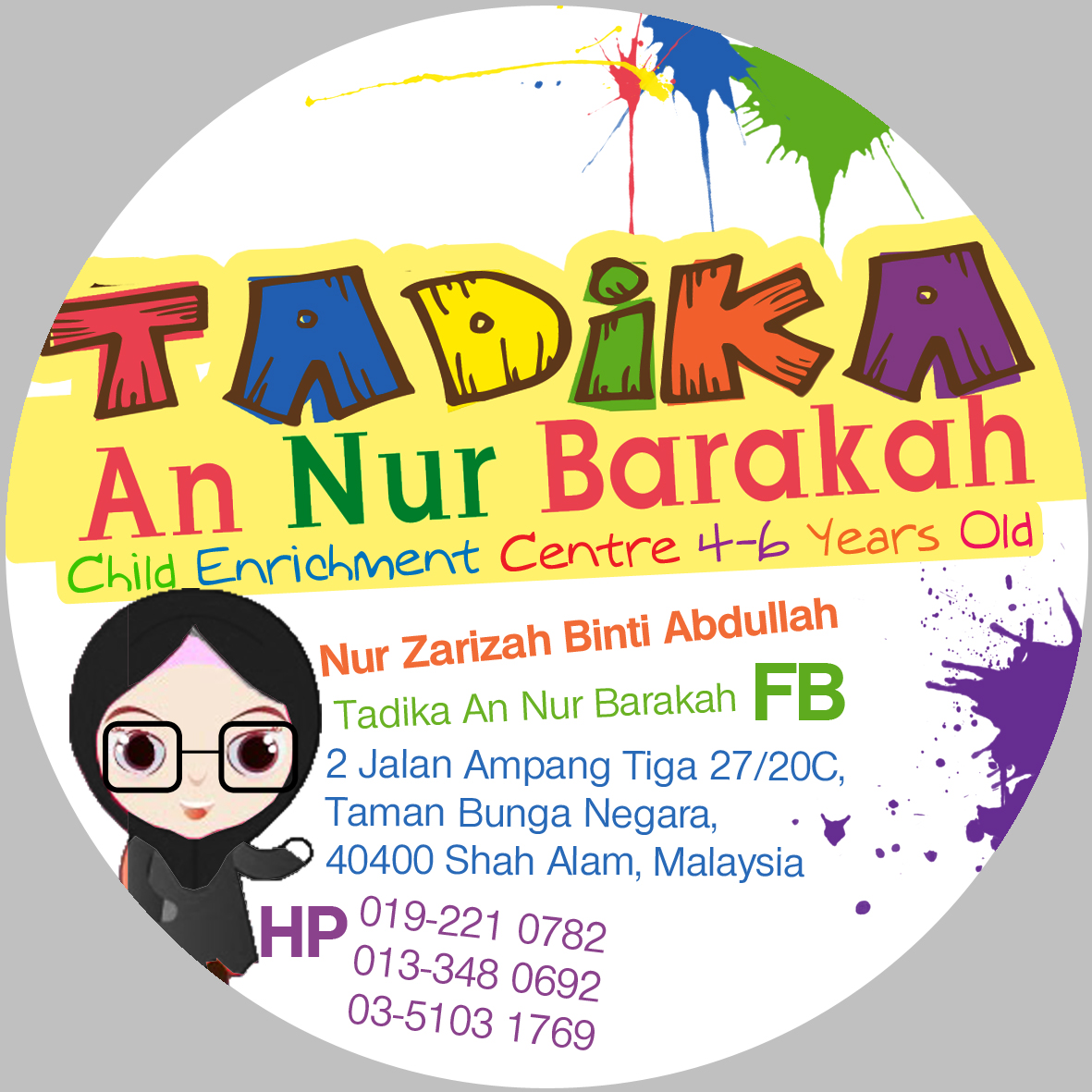 Kiz Design: Dari Tadika ke budak tadika