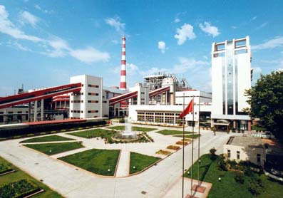 Nanjing Xiaguan Power Plant