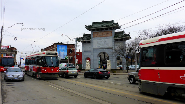 Wok-&-Roast-Chinese-BBQ-Restaurant-East-Chinatown-Toronto