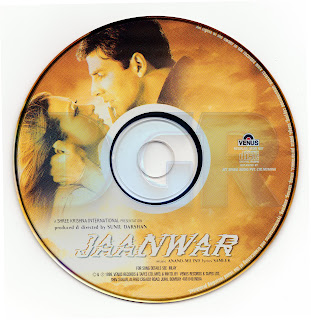 Jaanwar & Public Demand Vol.1 [FLAC - 1999] {Venus, VCDR 837-678, CD}