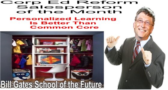 Image result for big education ape personalized learning