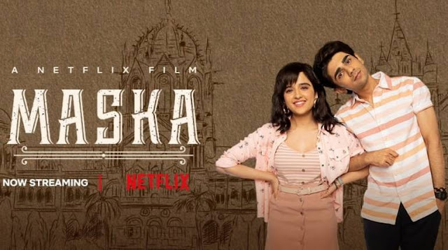 Maska Movie Poster