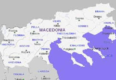 https://gli-pedia.blogspot.com/2019/07/makedonia.html