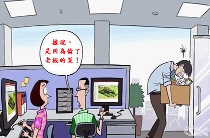 farm_fun_tw