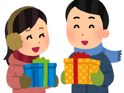 [最も欲しかった] クリスマス カップル イラスト 231916