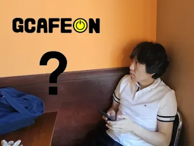 PC 정보 검색은 G카페